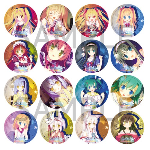 Favorite Official Online Store / いろとりどりのセカイ 15th