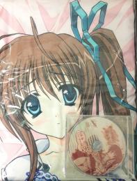 Feng公式アウトレットショップ 商品詳細 あかね色に染まる坂 長瀬湊 アニメ版 抱き枕カバー ピロートークcd Feng公式アウトレットショップ 商品詳細 あかね色に染まる坂 長瀬湊 アニメ版 抱き枕カバー ピロートークcd