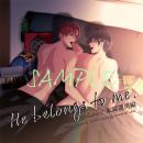 【東京24区】ドラマCD　Vol.1　東郷遊馬編『He belongs to me』