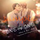【東京24区】ドラマCD　Vol.4　蓼丸一貴編　『ONE to ONE』