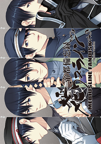 Holicworks株式会社/拡大画像